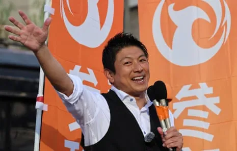 Japan First: The Emergent Influence of a Mini-Trump Politician In a Population Challenge
